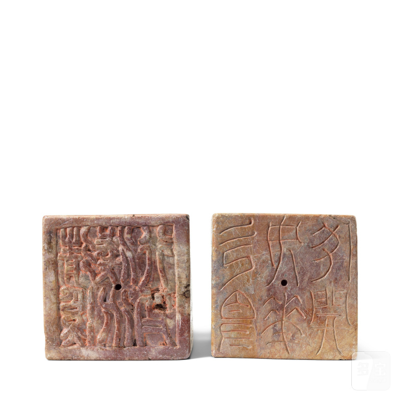 民國 壽山石雕佛獅印鈕一對 | A PAIR OF VERY LARGE CARVED SOAPSTONE 'BUDDHIST LIONS' SEALS - 图8